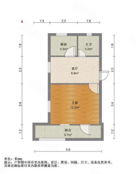 惠峰新村(A区)1室1厅1卫42.5㎡南北43万