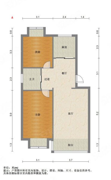 九洲城一期a区有电梯产权清晰中间好楼层