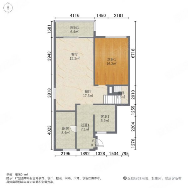 水月周庄(别墅)4室2厅3卫198㎡南北345万