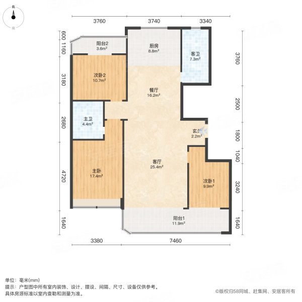 恒信东方名著3室2厅2卫145.14㎡南北123万