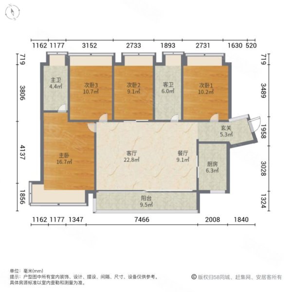 中国铁建梧桐苑4室2厅2卫145㎡北220万