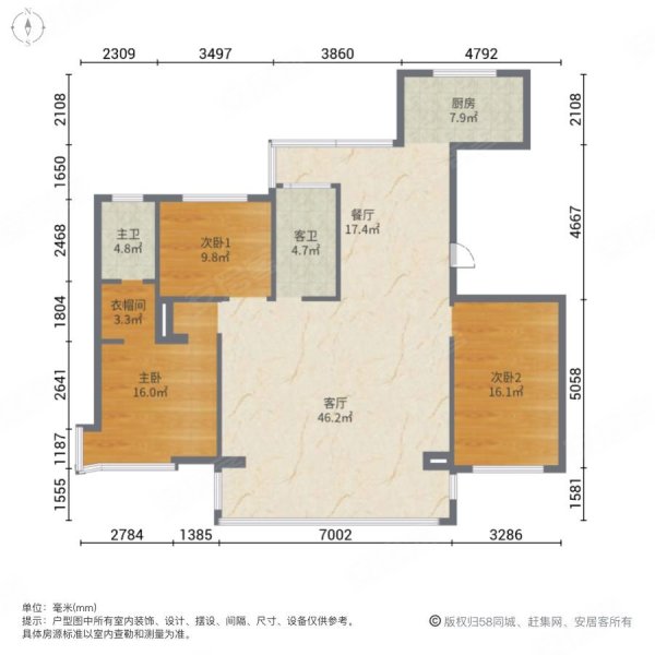 阳光紫郡小区3室2厅2卫157㎡南北190万