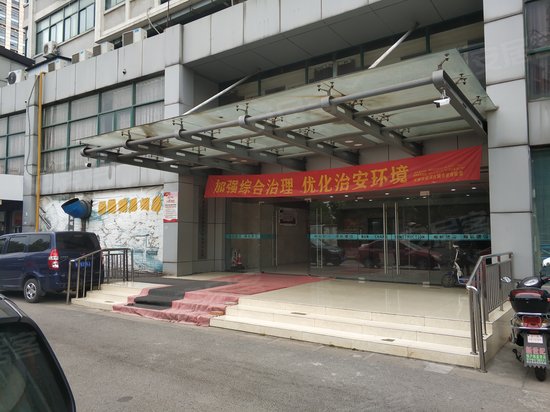 江苏五星实业南长区项目