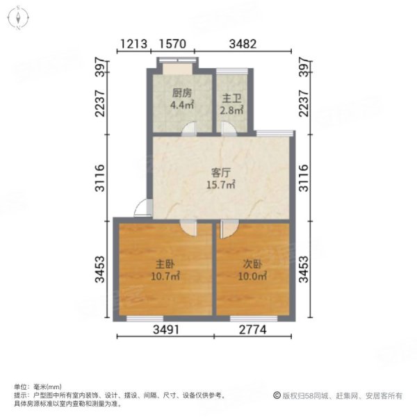 西寨小区2室1厅1卫58.9㎡南21.5万