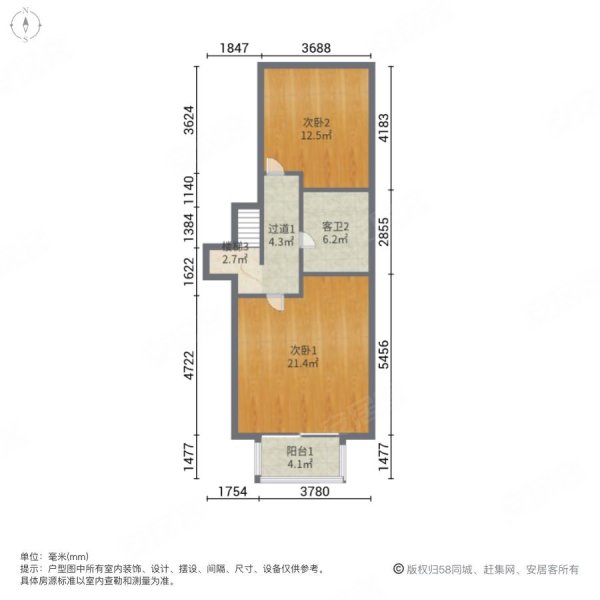 宝华北岸郡墅4室2厅3卫170.04㎡南北560万