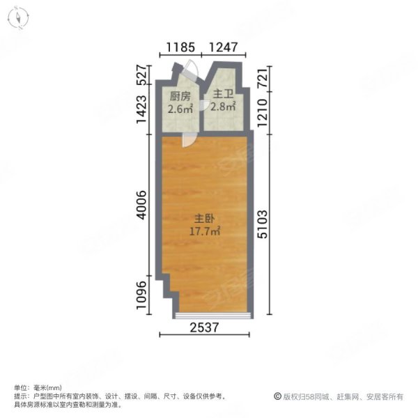 汇邦公寓1室0厅1卫48.15㎡西北165万