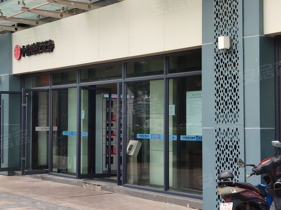 高能金域名都(商住楼) 