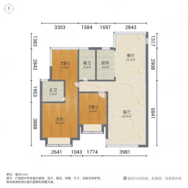 涟水文澜府户型图图片