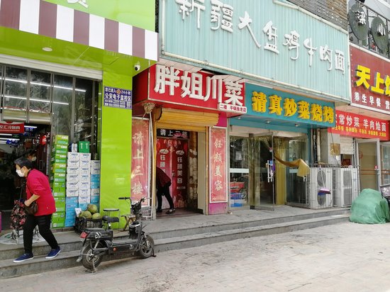 中央银座商务楼 