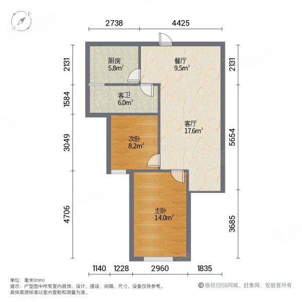 中建华府ef区