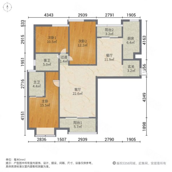 海上名门公寓3室2厅2卫141.05㎡南北1107万