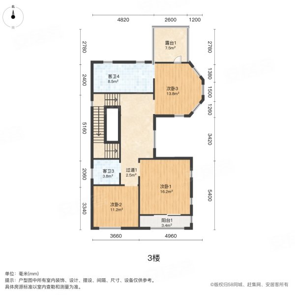 奥林匹克花园(别墅)4室2厅5卫328㎡南680万