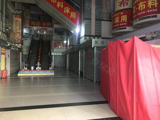 华佳广场(办公) 