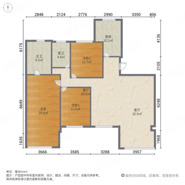 青岛海信天悦户型图图片