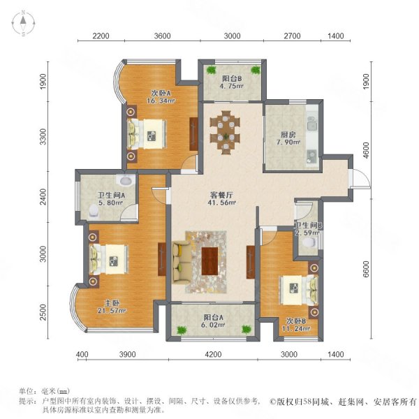 新上苏宁睿城小区户型位置好飞机户型万达广场