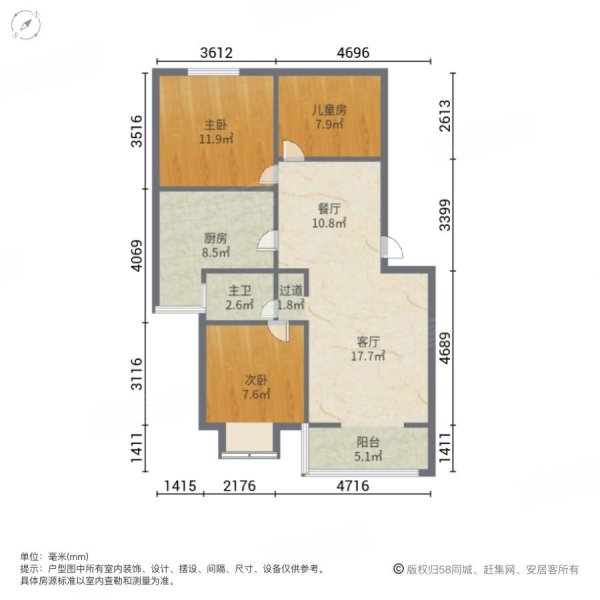 三道堰景区中心户型方正精装套三房东诚心出售随时可看房