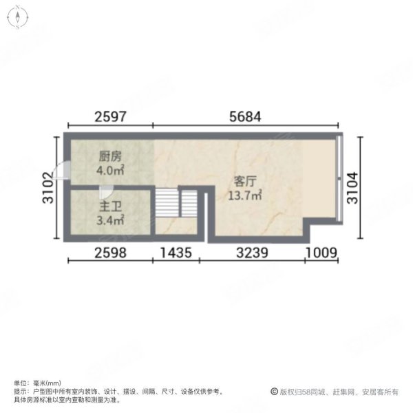 旭辉荣华公园大道1室1厅1卫46.5㎡南51万