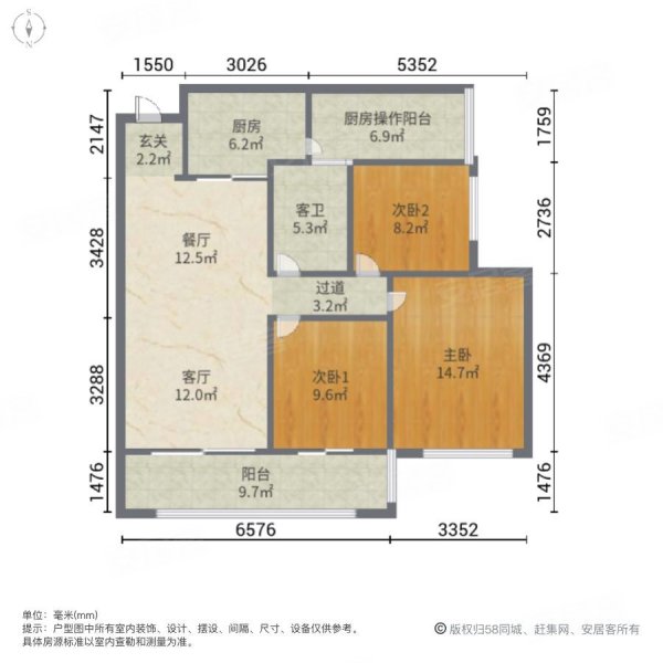 3房2厅1卫 麓湖 ,花样年麓湖国际二手房,41万,3室2厅,1卫,94平米-桂林