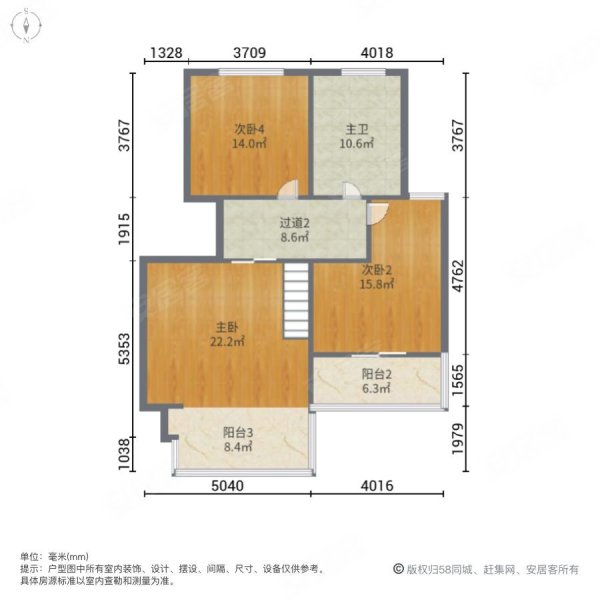 颐景山庄 独栋别墅花园500方沿水系.随时可以看房