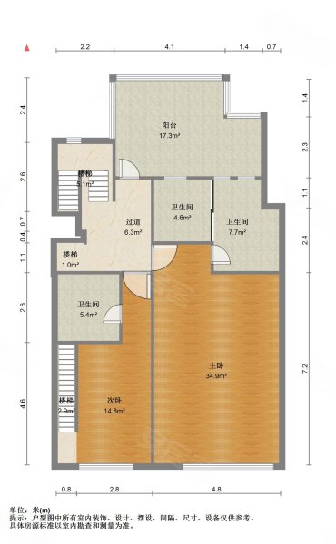 铂金墅(西区)4室2厅4卫386.65㎡南北2680万