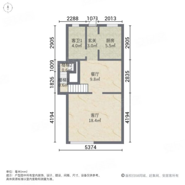 万科万悦花园联排别墅全新硬装5房有钥匙