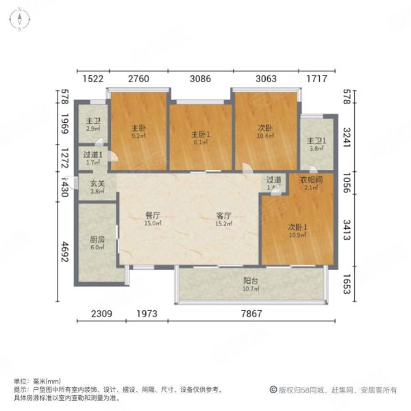 沙县中利悦江南图片