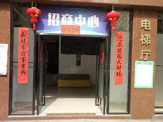 企生活人工智能油松园