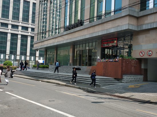 东海商业中心一期 