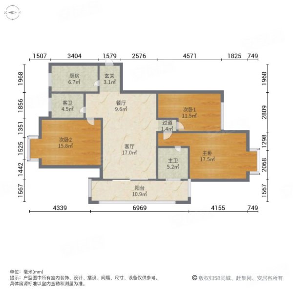 新乡绿都城户型图图片