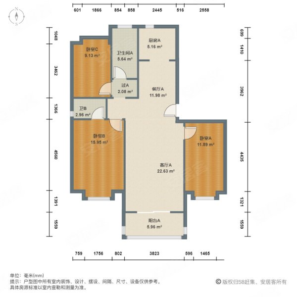 怡邻社区四区3室2厅2卫122.12㎡南北170万