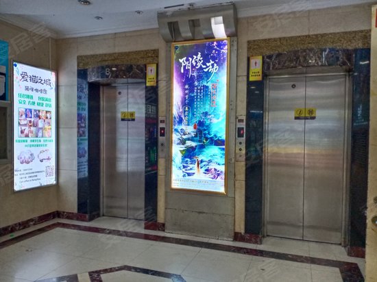 天阳明珠商业中心 