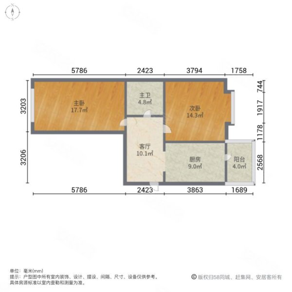 东方小区(B区)2室1厅1卫103.46㎡南53万