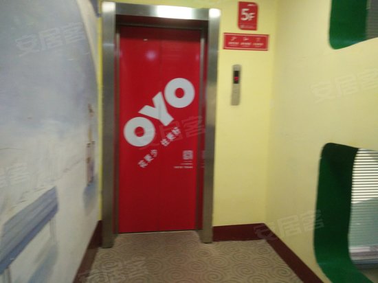 开发中心综合楼 