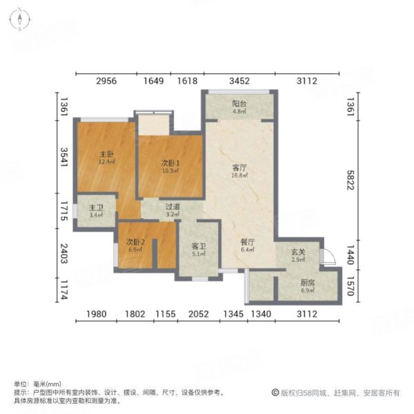 银河公园山水户型图图片