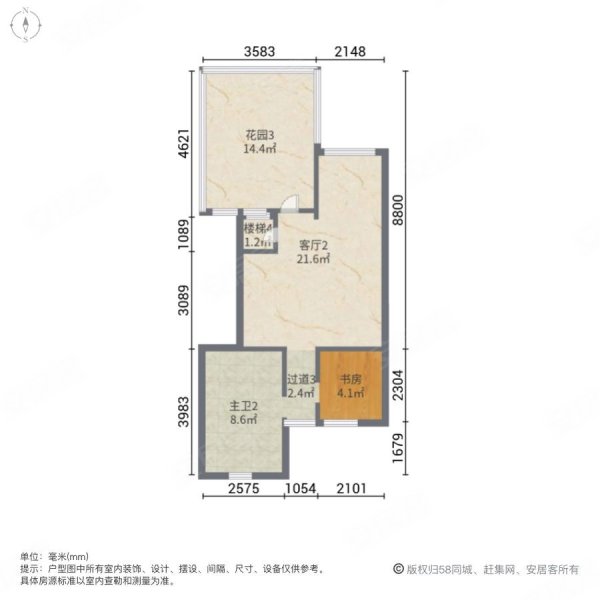 溪树湾汇景丽苑4室2厅3卫251.78㎡南430万