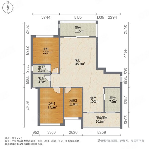 濠江国际2期3室2厅2卫128.98㎡南北169万