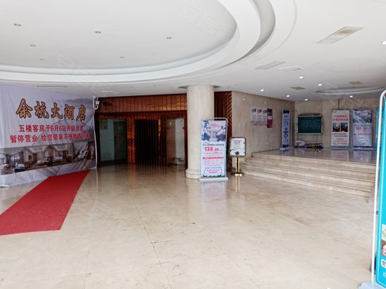 嘉元广场写字楼 