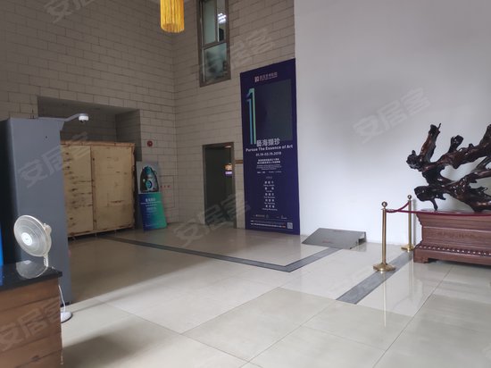 广东港澳中心(办公) 