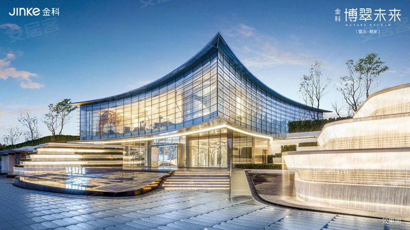 金科博翠未来(新房)