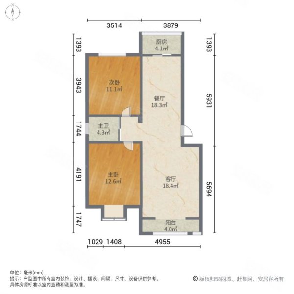 福润园2室2厅1卫98.61㎡南北108万