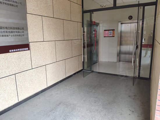 星梦园创新企业公馆 