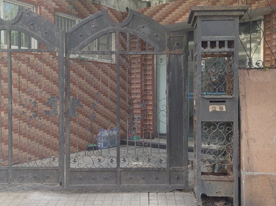 上海机床科技工业园 