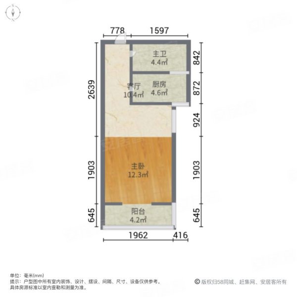 梧桐水岸花园A区1室1厅1卫49.43㎡南80万