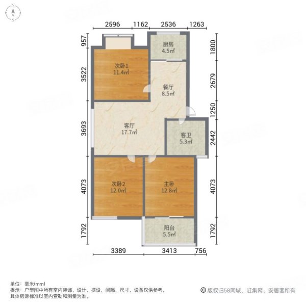 楚天小区3室2厅1卫100㎡南65万