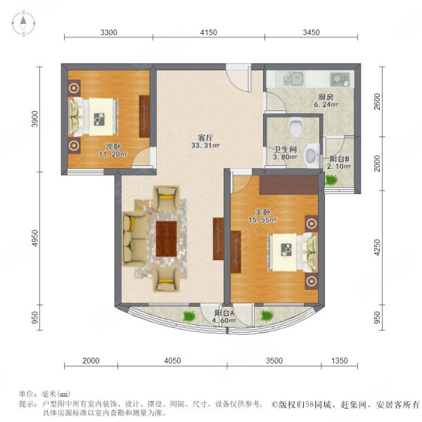 壹品星海2室2厅1卫118.06㎡南260万