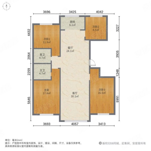 唐徕花园4室2厅2卫160㎡南北200万