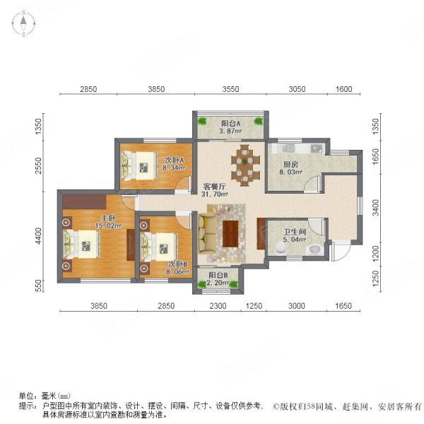 御景花园3室2厅1卫95㎡南北89万