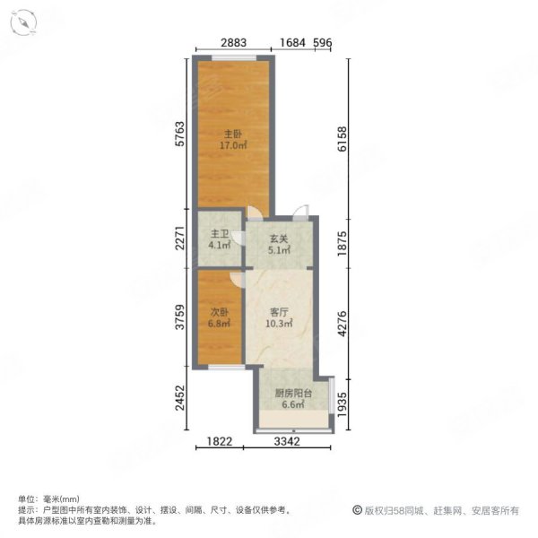 地德里小区2室1厅1卫42.85㎡南北37.8万