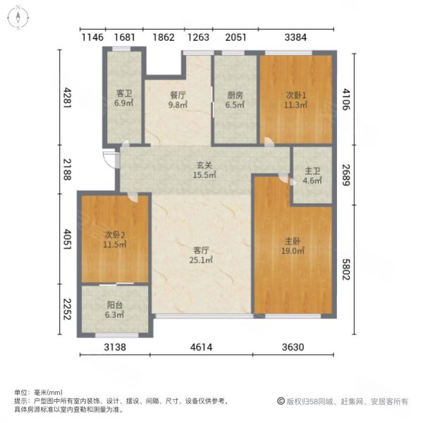 龙泰国际3室2厅2卫196㎡南北222万