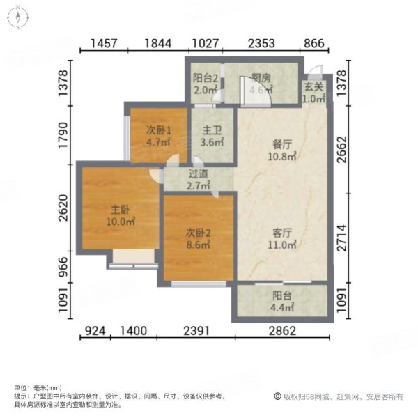 金科集美山水3室2厅1卫91.34㎡南45万